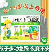 李娜启幕全国总决赛9冲上热搜(李娜最有名的一次比赛) 李娜启幕全国总决赛9冲上热搜(李娜最有名的一次比赛)