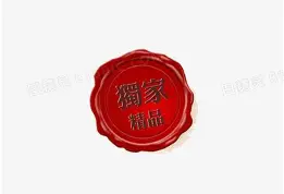 独家：巴特勒打入12粒点球(16岁球员被点球击中胸口倒地身亡)